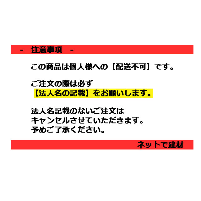 養生カバー ＵＦＯ7 グリーン (10本入り)