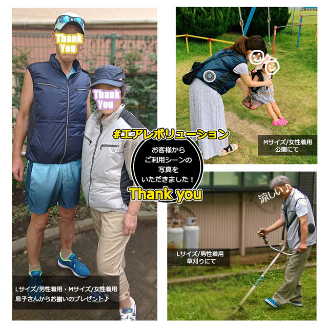 SALE 【フルセット/長袖】 AR022PL ファン付き作業服 作業着 夏 熱中症対策 アウター 猛暑 暑さ対策 安い 人気商品 ネットで建材！