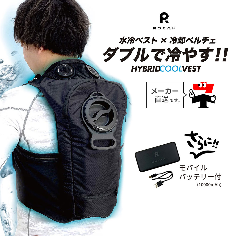 タイベック ハウスラップテープ 両面ブチル 20巻セット 幅50mm