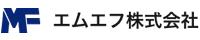 エムエフ（養生資材他）