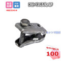 KS ネオガッツL｜製品情報