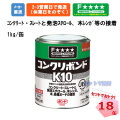 048_kns_k10_1kg_18.jpg