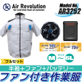 AR3252_shortsleeve_main.png AR3252_shortsleeve_main.png
